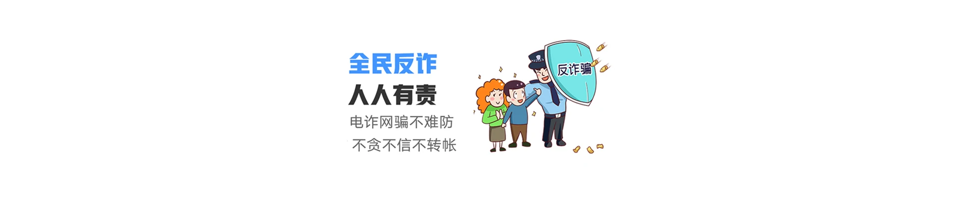 岑溪市联通宽带